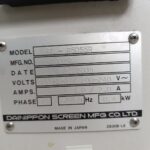 0-02-05-3687bd339ef0a2b24fe8e8a934a73bc35b3470054a28c6b11a62cb92ce9b974a_7d9361a4a8bf24f0